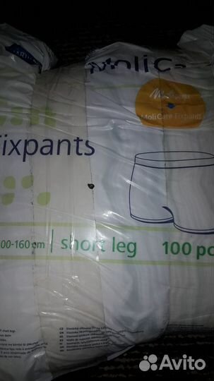 Фиксирующие трусики