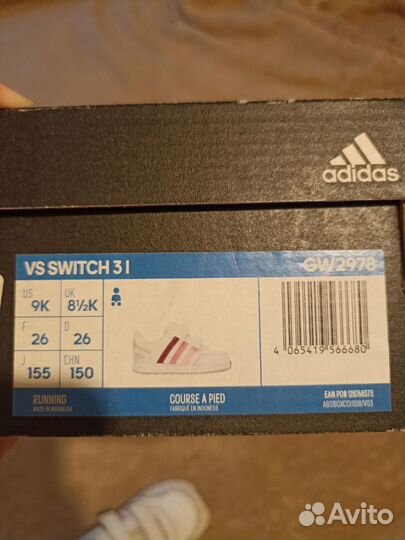 Кроссовки adidas