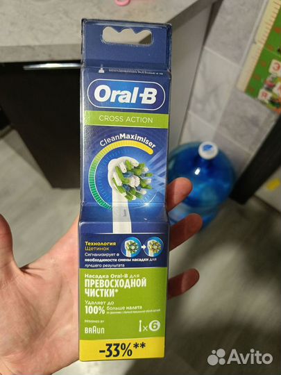 6шт Насадок для зубной щетки Oral b crossaction