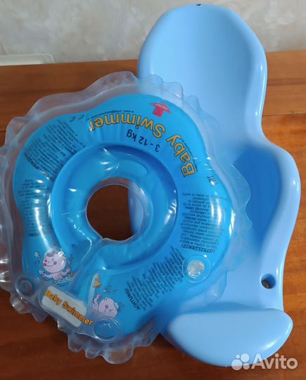 Товары для купания