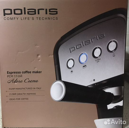 Кофемашина Polaris