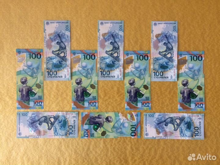 25 рублёвые монеты на спортивную тематику