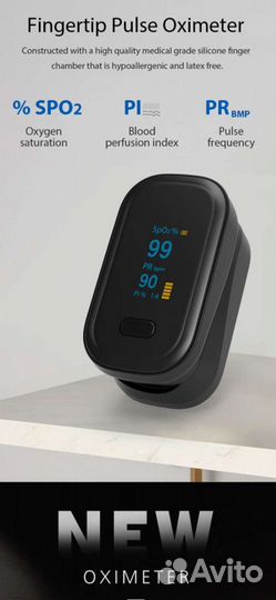 Пульсоксиметр boxym с oled-экраном