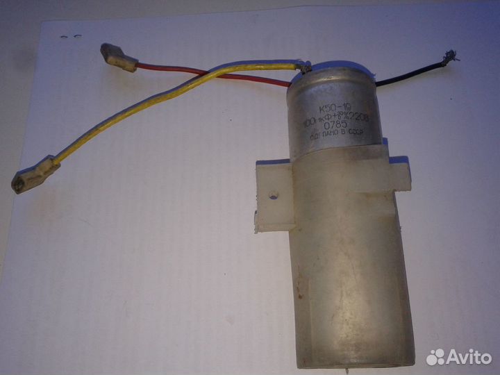 Конденсаторы