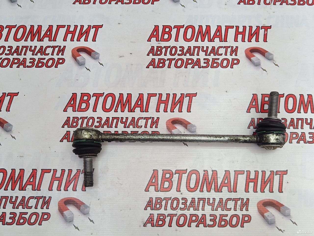 Стойка стабилизатора передняя Ягуар Ф-пайс