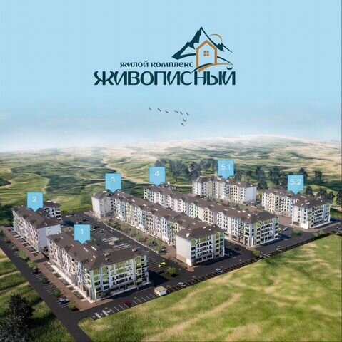 2-к. квартира, 62,8 м², 3/5 эт.