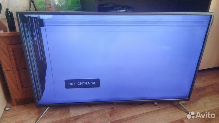 Телевизор dexp 43 дюйма