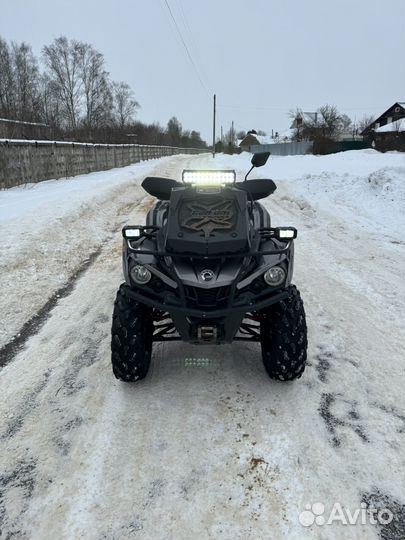 BRP Outlander 570 MAX XT 2017