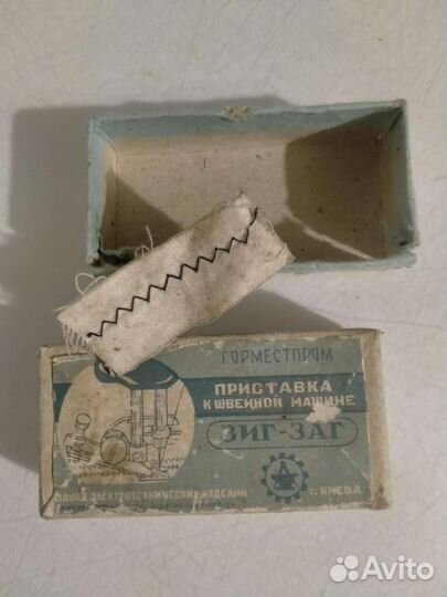 Приставка к швейной машине