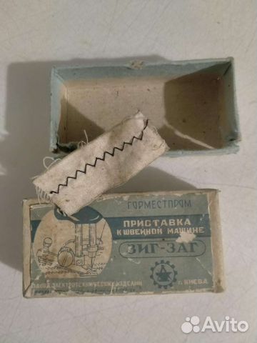 Приставка к швейной машине