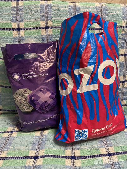 Одежда пакетом для девочки