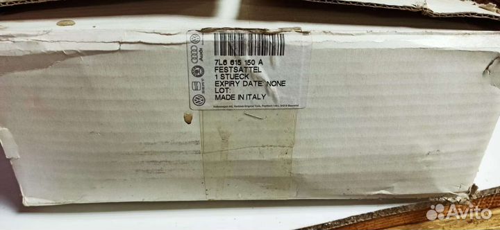 7L6615150A Суппорт передний правый touareg