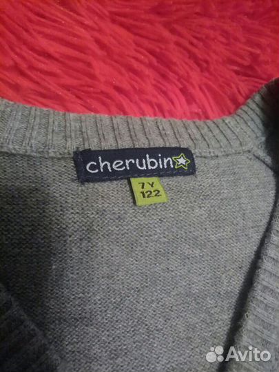 Кардиган 122-128