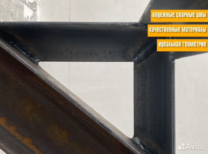 Лестница на металлическом каркасе под ключ