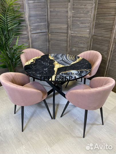 Комплект стол и стулья. Быстрая доставка