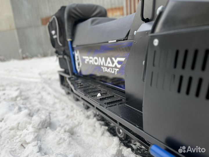 Снегоход promax yakut 2.0 long 500 4T 15 витрина