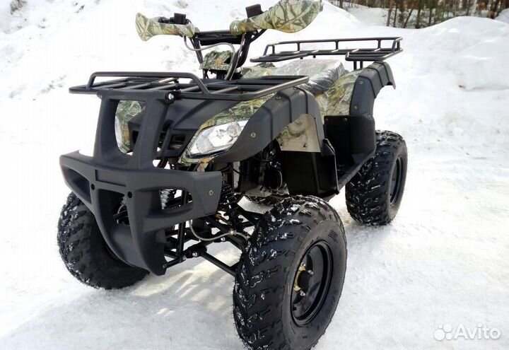 Квадроцикл promax ATV 250