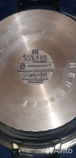 Сотейник и сковорода Berghoff б/у оригинал