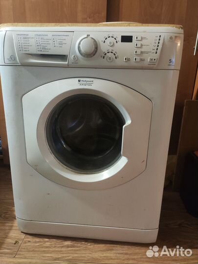 Hotpoint ariston