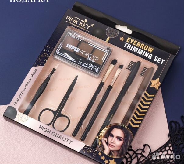 Очень много новой косметики