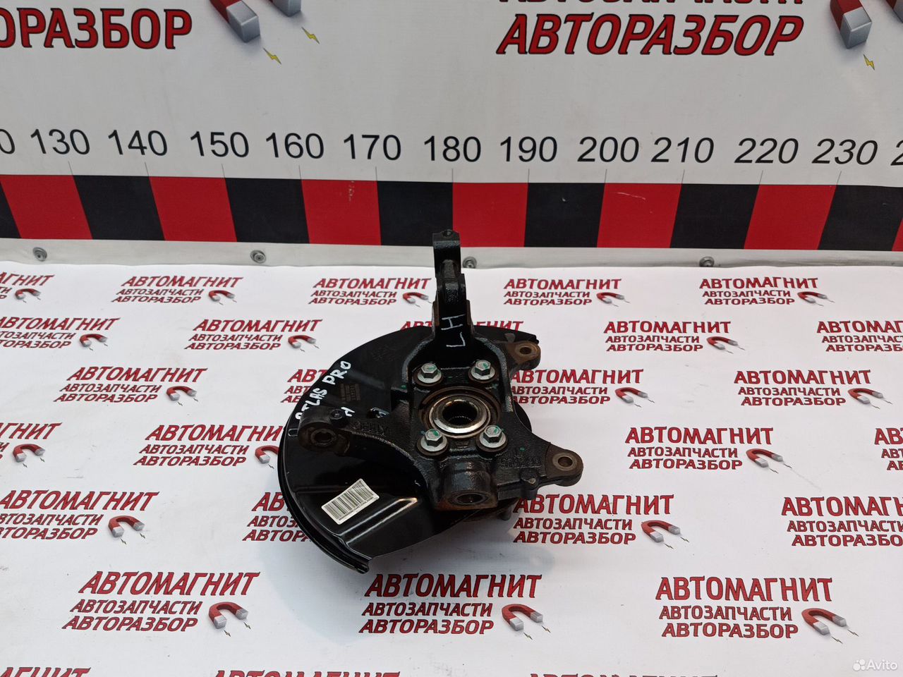 Кулак поворотный левый Джили Атлас Про