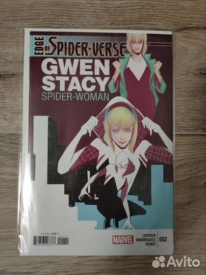 Edge of Spider-Verse Facsimile Edition (2022) #2
