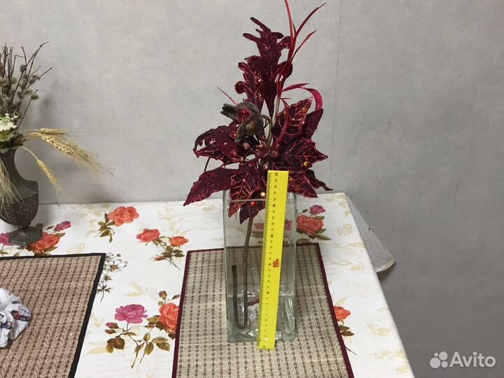 Ваза для цветов стекло