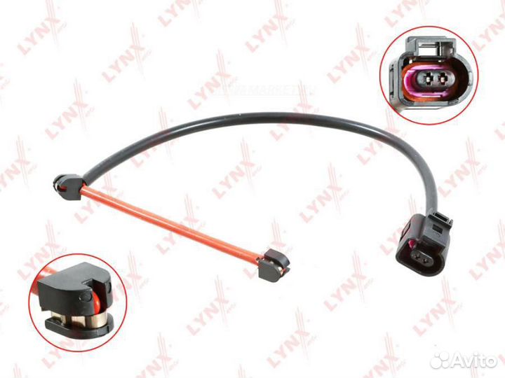Lynxauto BW-1037 Датчик износа тормозных колодок п