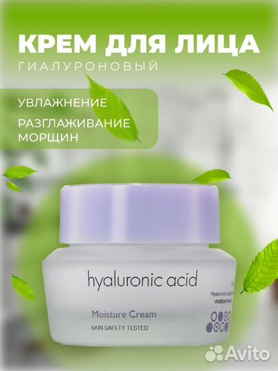 Дизайнер карточек товара на маркетплейсах