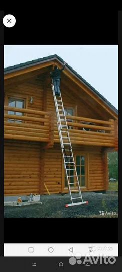 Аренда Лестница Домкрат