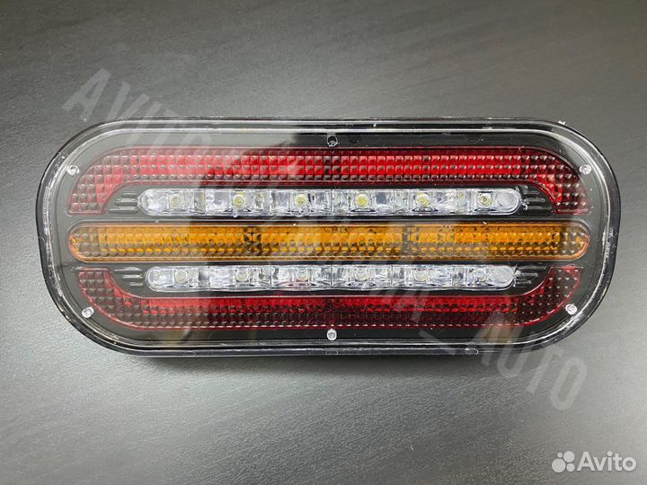 Диодные LED фонари Газель,прицеп 12-24В