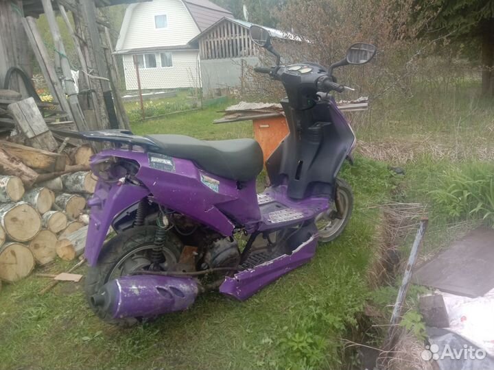 Продам скутер 150 кубов