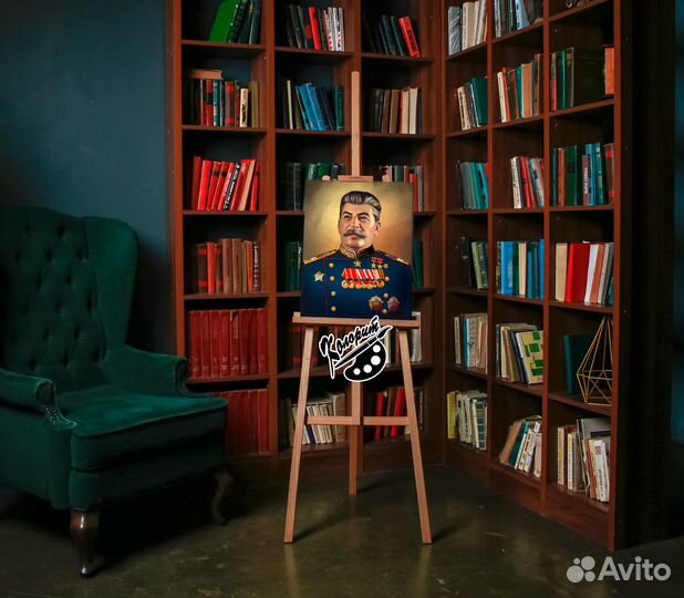 Портрет Сталина