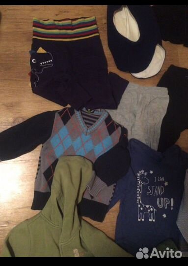 Вещи пакетом на мальчика 86