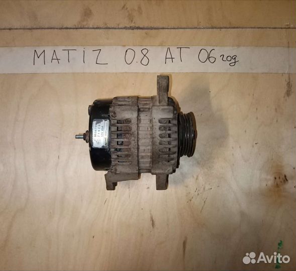 Генератор daewoo matiz