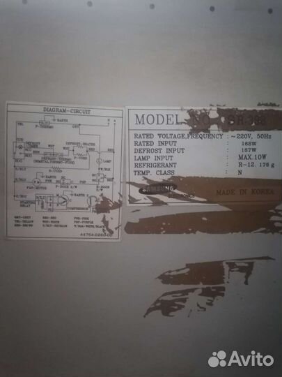 Холодильник Samsung SR 398