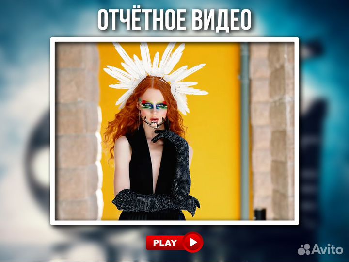 Видеомонтаж, видеосъёмка, видеограф