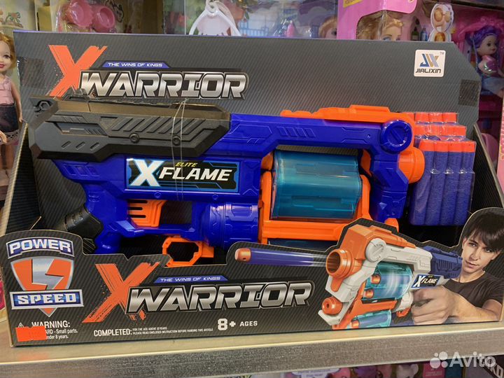 Бластер пистолет мягкие пули - 40см