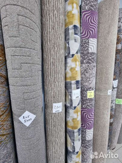 Готовые паласы/ковролин