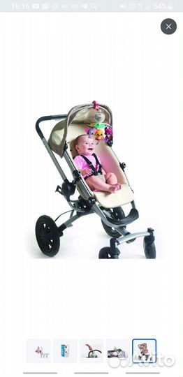 Мобиль на кроватку