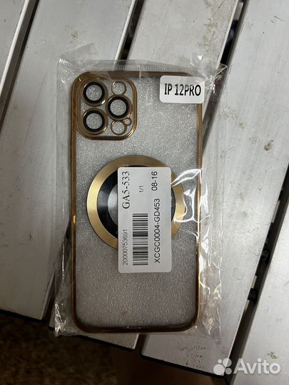 Чехол для iPhone 12 Pro