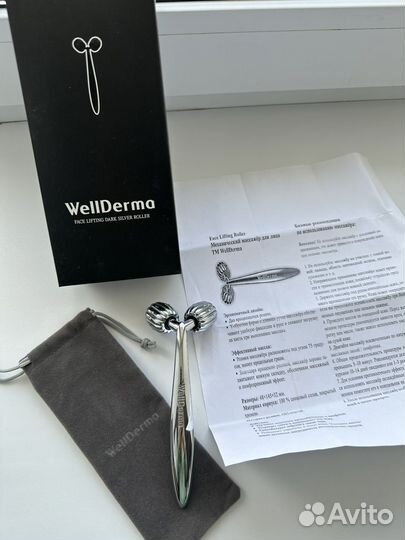 Массажер для лица