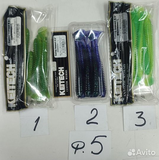 Силиконовая приманка Keitech Swing Impact 4.5