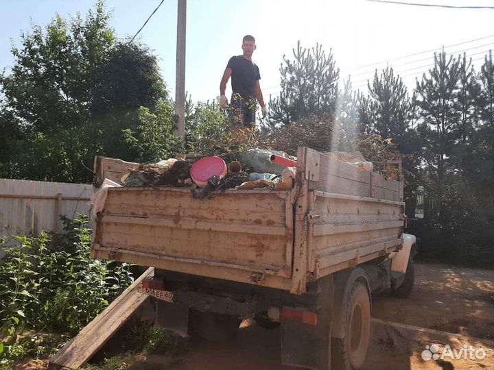Вывоз мусора Газон