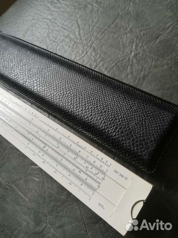 Логарифмическая линейка 1975г, офицерская и лекала