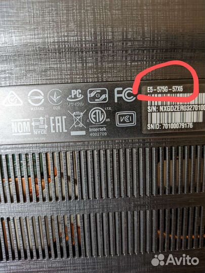 Игровой Acer 15,6