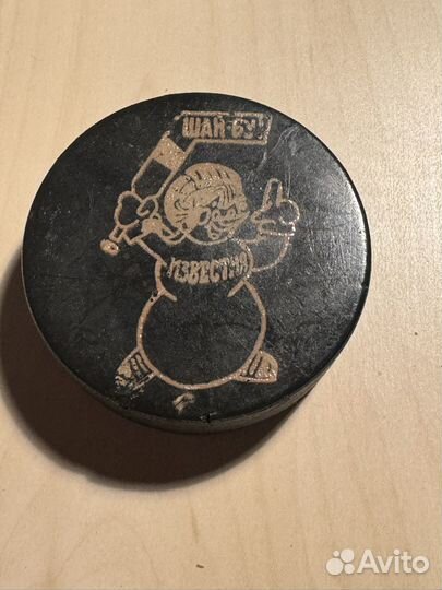 Шайба известия