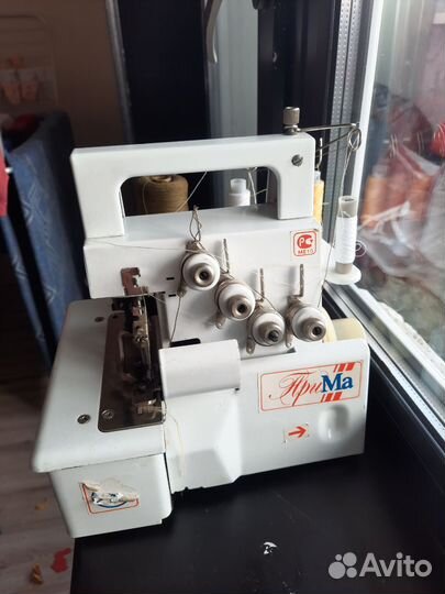 Оверлок для швейной машины Прима