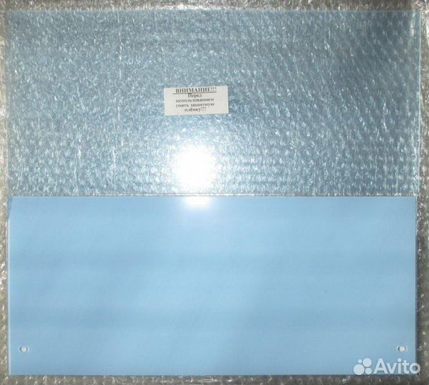 Табличка Apecs