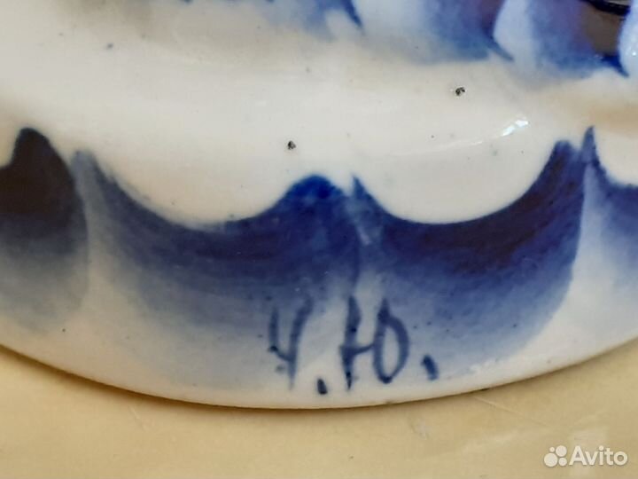 СССР Гжель авторская Солонка Перечница Змей Водка